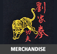 Merchandise